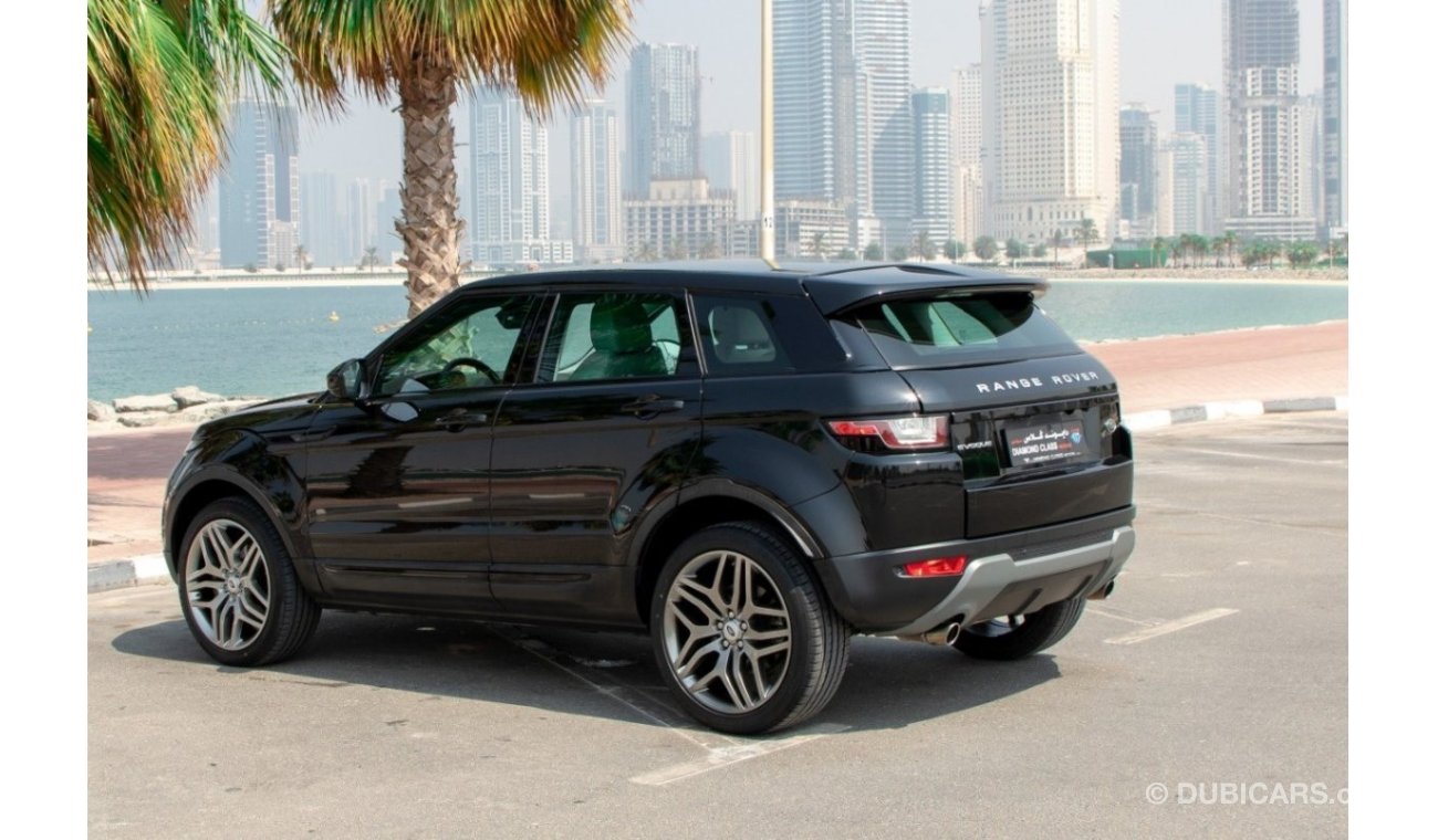 Land Rover Range Rover Evoque Range Rover