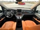 Mercedes Benz V 250 AVANTGARDE LWB