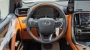 Lexus LX 700h 2026 Lexus LX700h VIP 3.5L AT Hybrid (Black)