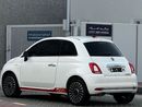 Fiat 500 Std FIAT-500 2018 GCC ORGINAL PAINT // ACCIDENT FREE // PERFECT CONDITION