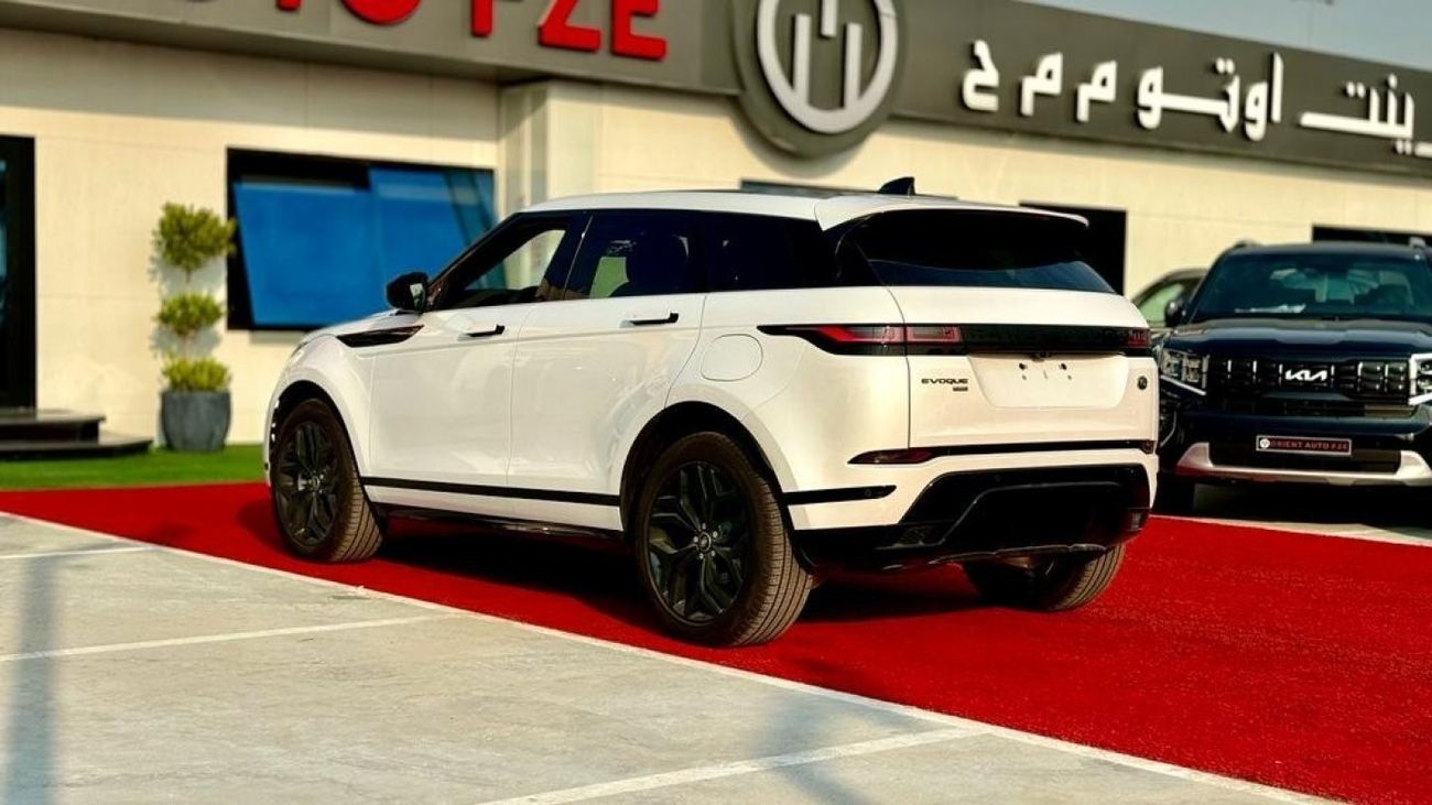 Land Rover Range Rover Evoque P300e PHEV