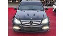 مرسيدس بنز C 250 Std