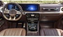 مرسيدس بنز G 63 AMG STEAMPUNK (1 of 10 Cars Worldwide) (Export).  Local Registration + 10%