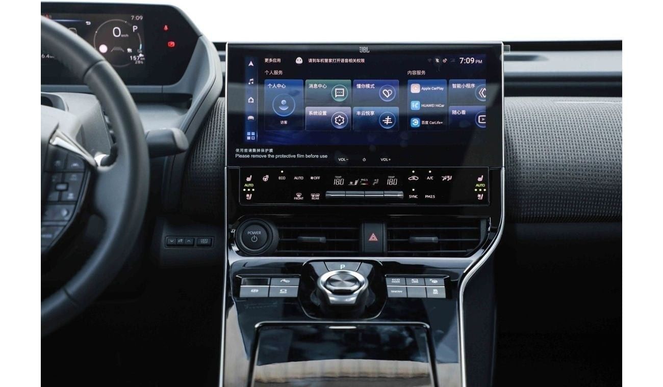 Toyota bZ4X 2024 TOYOTA BZ4X 615 MAX - WHITE inside GREY | Export Only