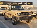 Toyota Land Cruiser Pick Up LX LC79 / SINGLE CABIN / M/T / 4.0L V6 PETROL / 4WD (CODE # LC79)