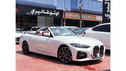 بي أم دبليو 420 I convertible M Sport 5 years warranty and service 2021 GCC