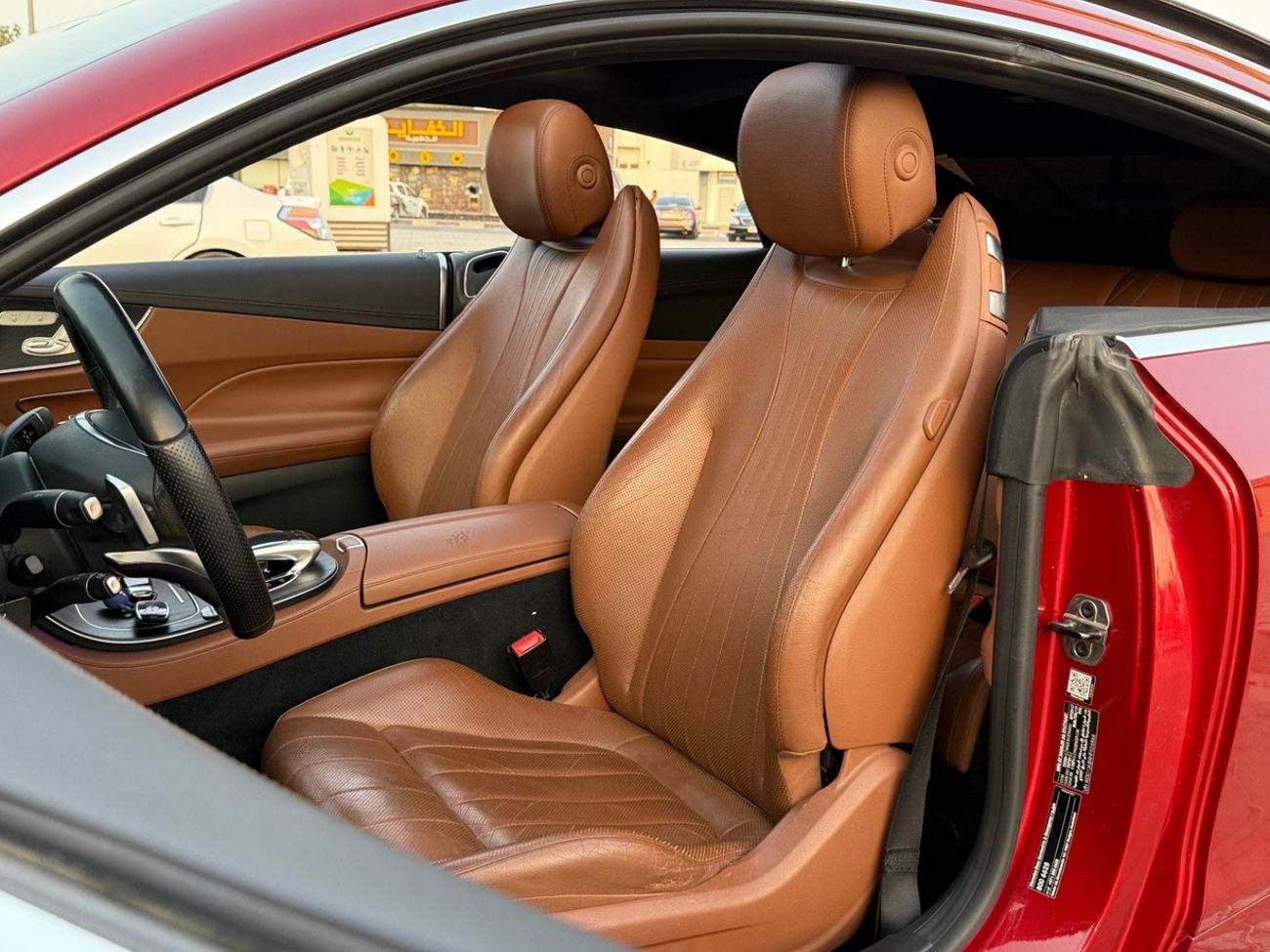 مرسيدس بنز E300 كوبي 