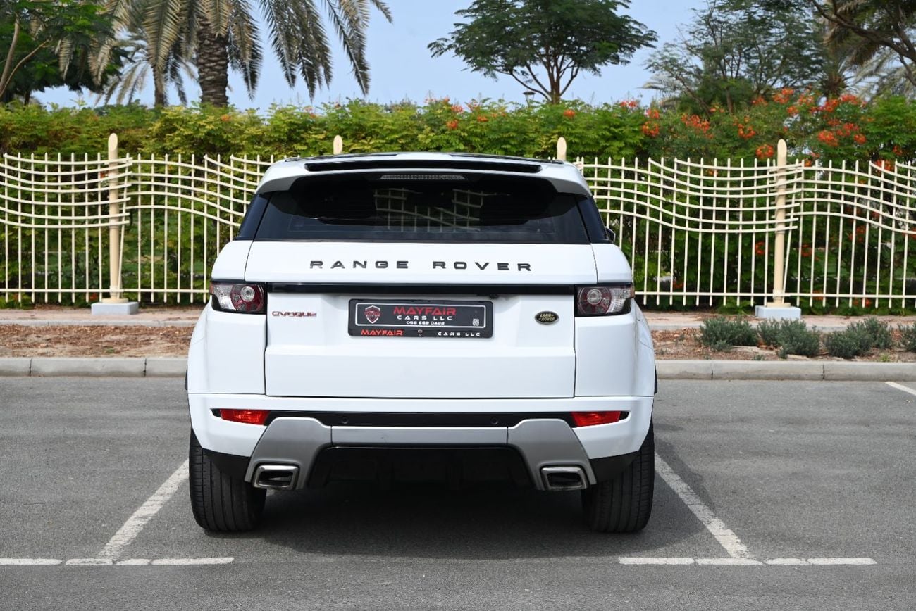 لاند روفر رانج روفر إيفوك Dynamic Plus 2.0L (5 Door)