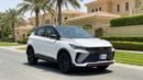 Geely Coolray GF 2026 | AED 1019/Month | 0 DP | 30 Day Return | Warranty | Service History