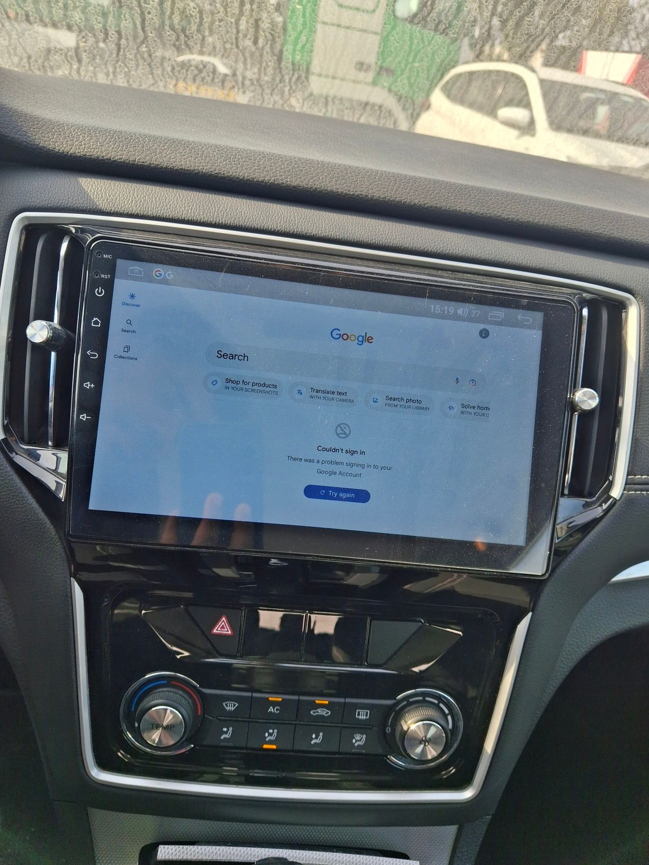 أم جي RX5 STD 1.5 | بدون دفعة مقدمة | اختبار القيادة في المنزل