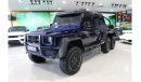 مرسيدس بنز G 63 AMG 6x6 BRABUS 700