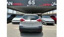 Nissan Kicks S