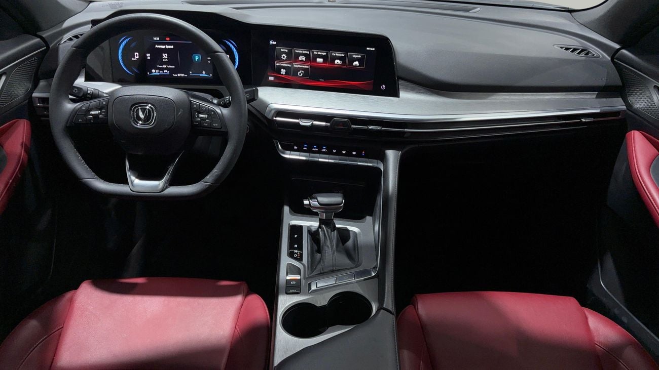 Changan CS35 Plus LIMITED 2023 | AED 491/Month | 0 DP | 30 Day Return | Warranty