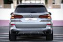 BMW X5 40i M Sport 3.0L