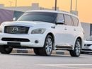 إنفينيتي QX56 فل اوبشن رقم واحد