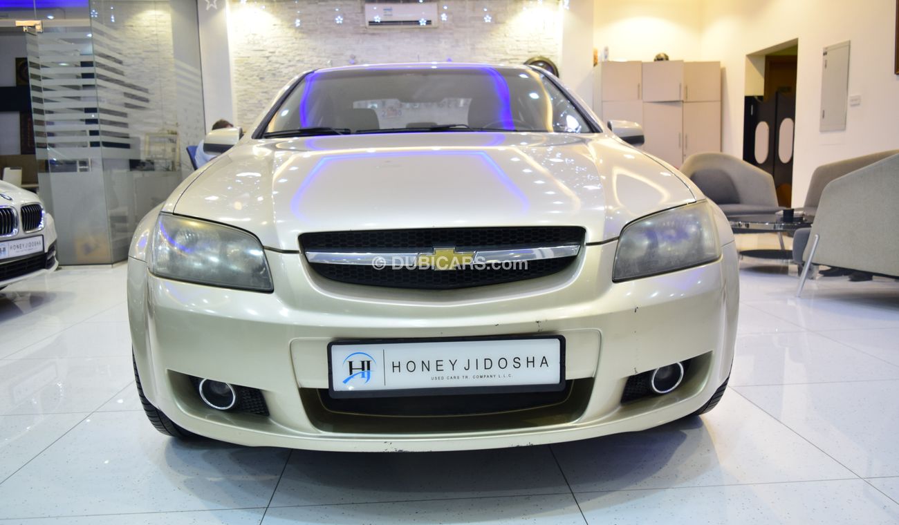 شيفروليه لومينا LTZ