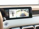 Jetour X70 Plus LUX