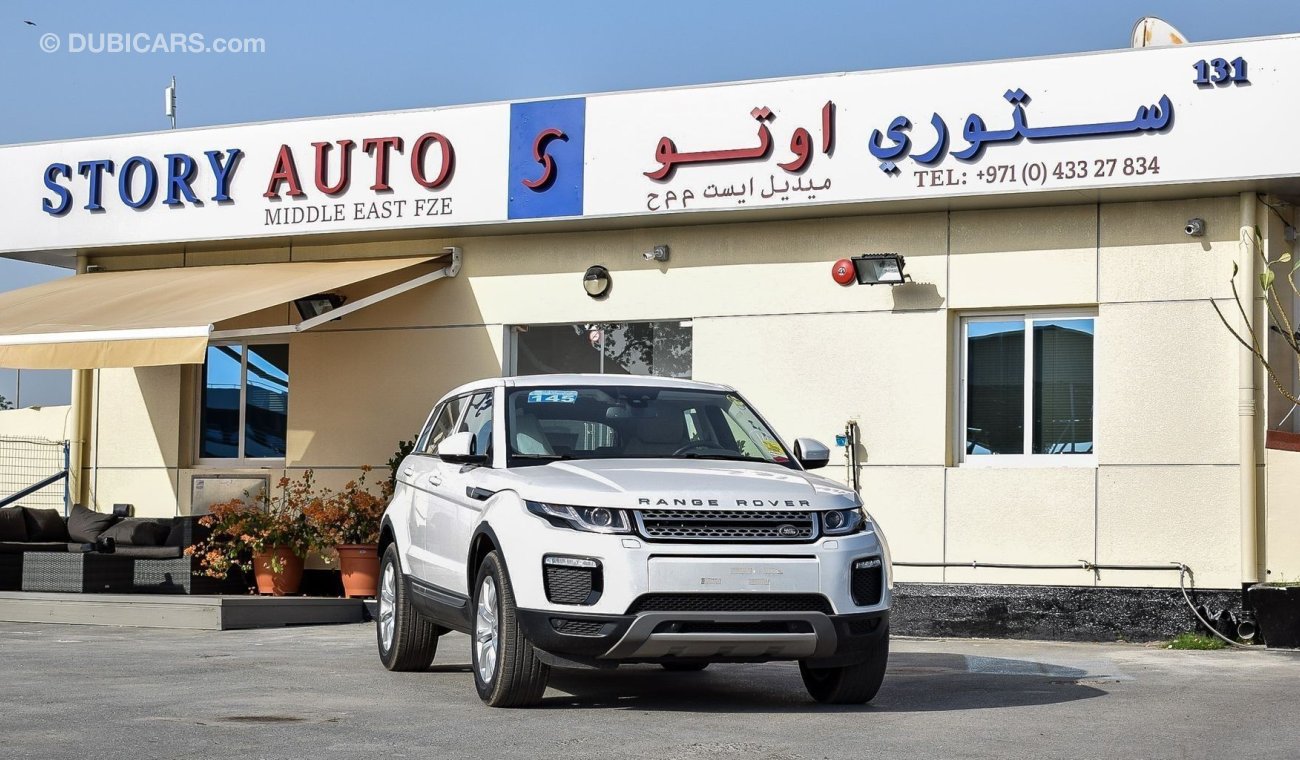 لاند روفر رانج روفر إيفوك Evoque 2.0 Diesel 4 SE 150PS SWB Manual