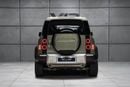 Land Rover Defender P300 110 SE 2.0L (5 Seater)