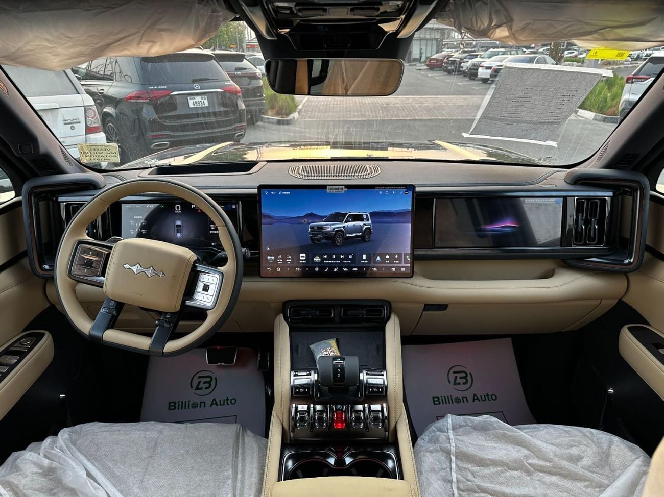 BYD Leopard 5 Leopard 5 Ultra | 2025 | 2 Difflock + Hook