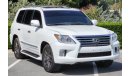 Lexus LX570