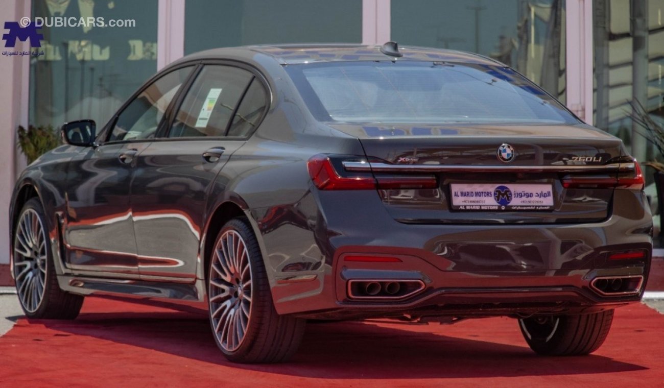 بي أم دبليو 750 Bmw 750li mkit