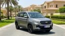 Chevrolet Captiva LS 2023 | AED 596/Month | 0 DP | 30 Day Return | Warranty | Service History