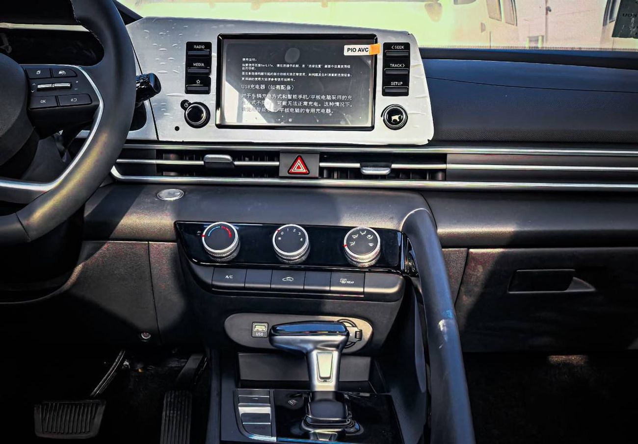 Hyundai Elantra Elantra 1.5