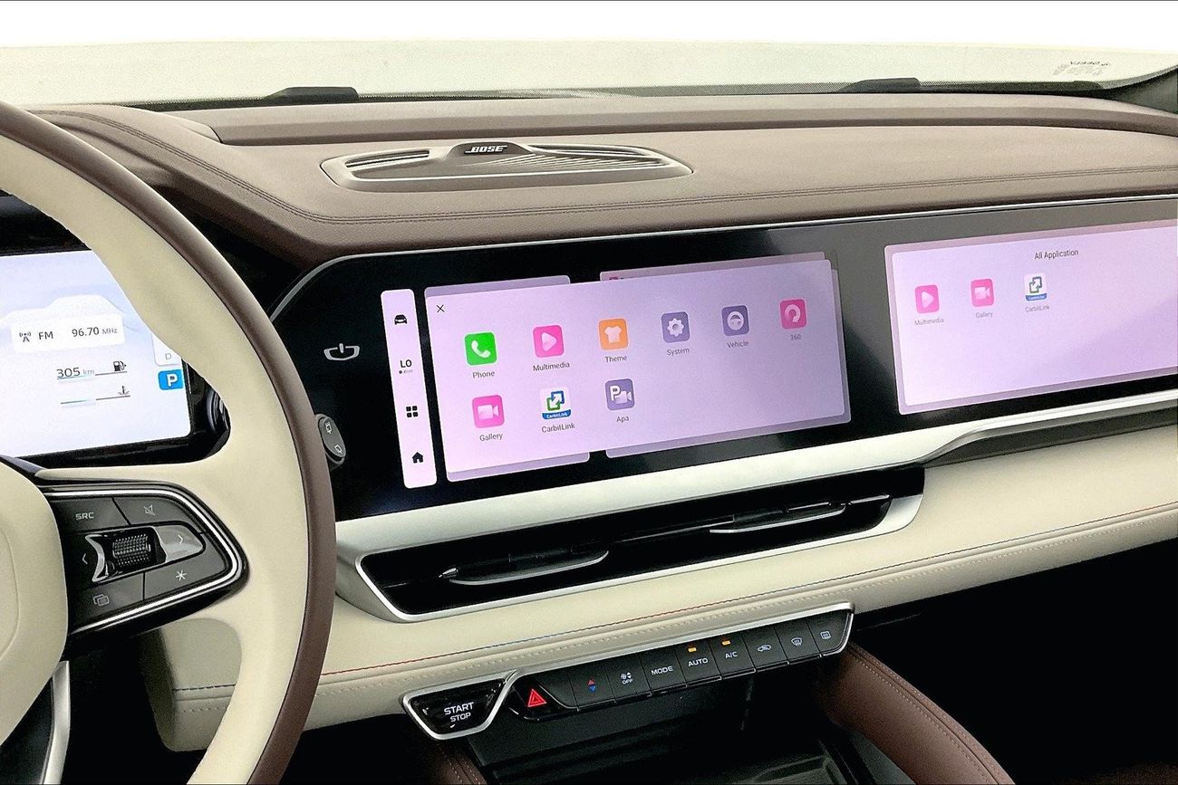 Geely Monjaro GF| 1 year free warranty | Exclusive Eid offer