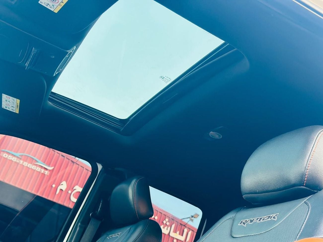 Ford F-150 RAPTOR SUPER CAB
