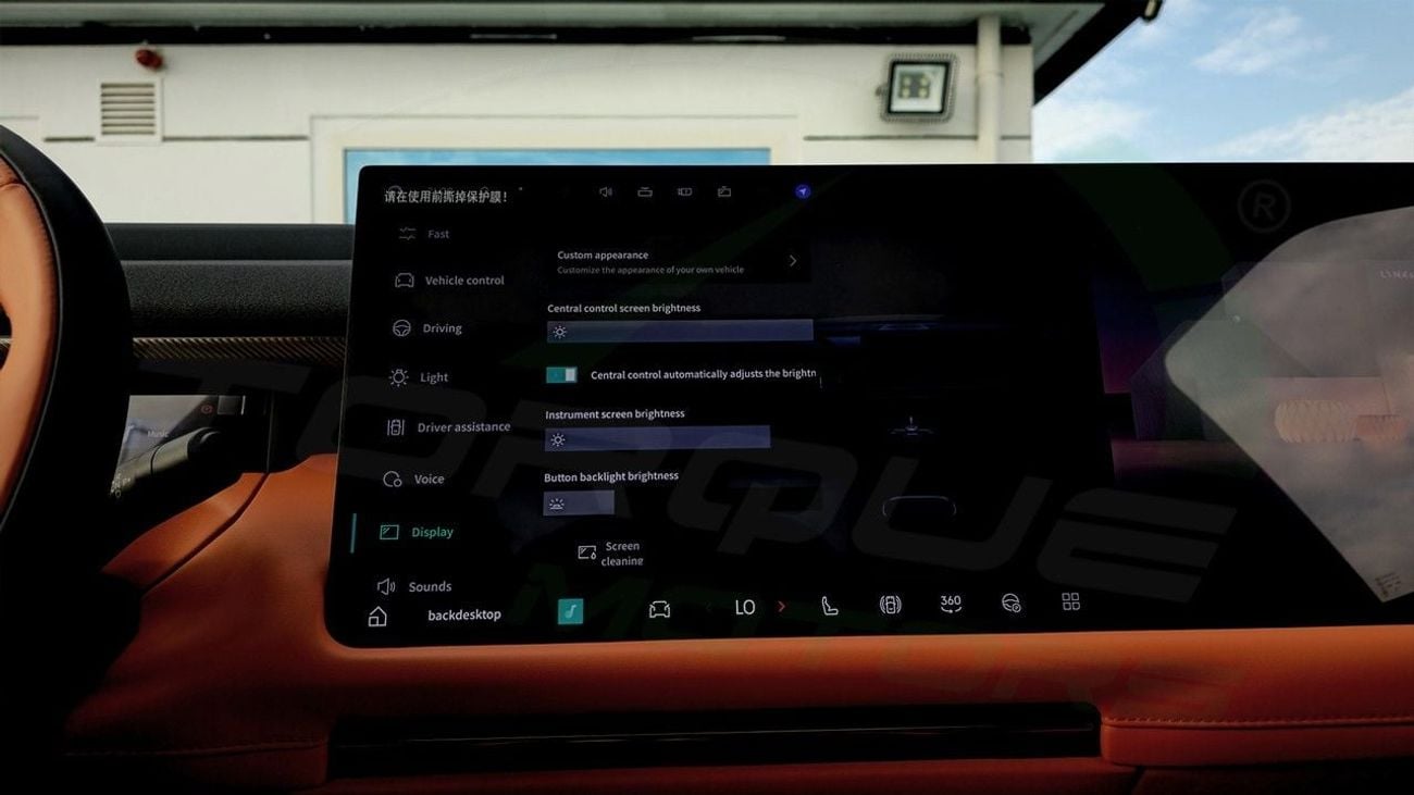 لينك أند كو 900 ( Only For Export ) 2025 Lynk & Co 900 EM-P Ultra 2.0T Plug-in Hybrid BRAND NEW