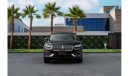 Lincoln Nautilus Reserve 2.7T AWD | 2,546 P.M  | 0% Downpayment | Full Agency Service