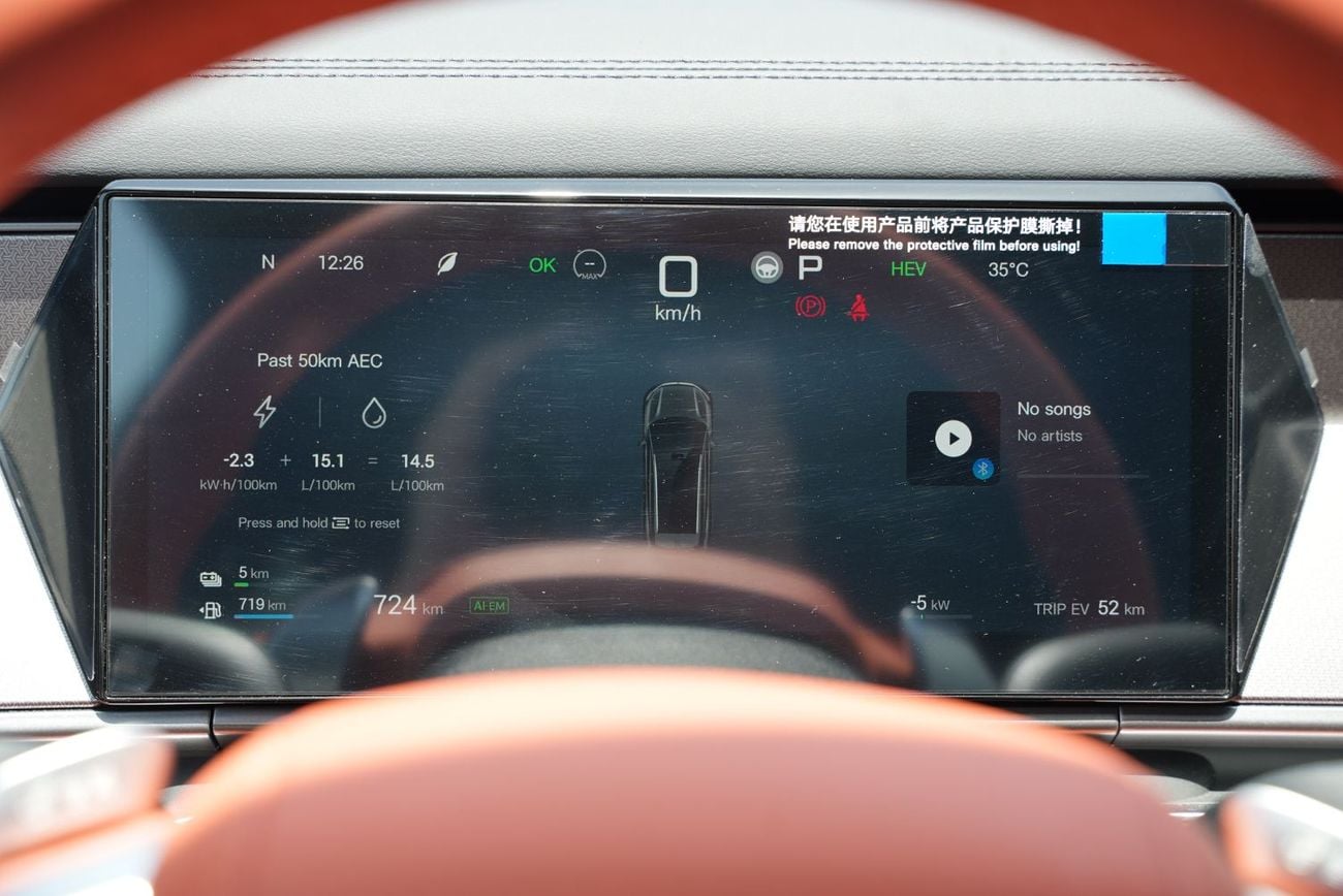 بي واي دي تانغ 2025 BYD Tang L DM-i 215KM Flagship 2WD Radar 0Km