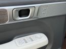 هيونداي سانتا في COMFORT PLUS HEV Smartstream G1.6T HEV