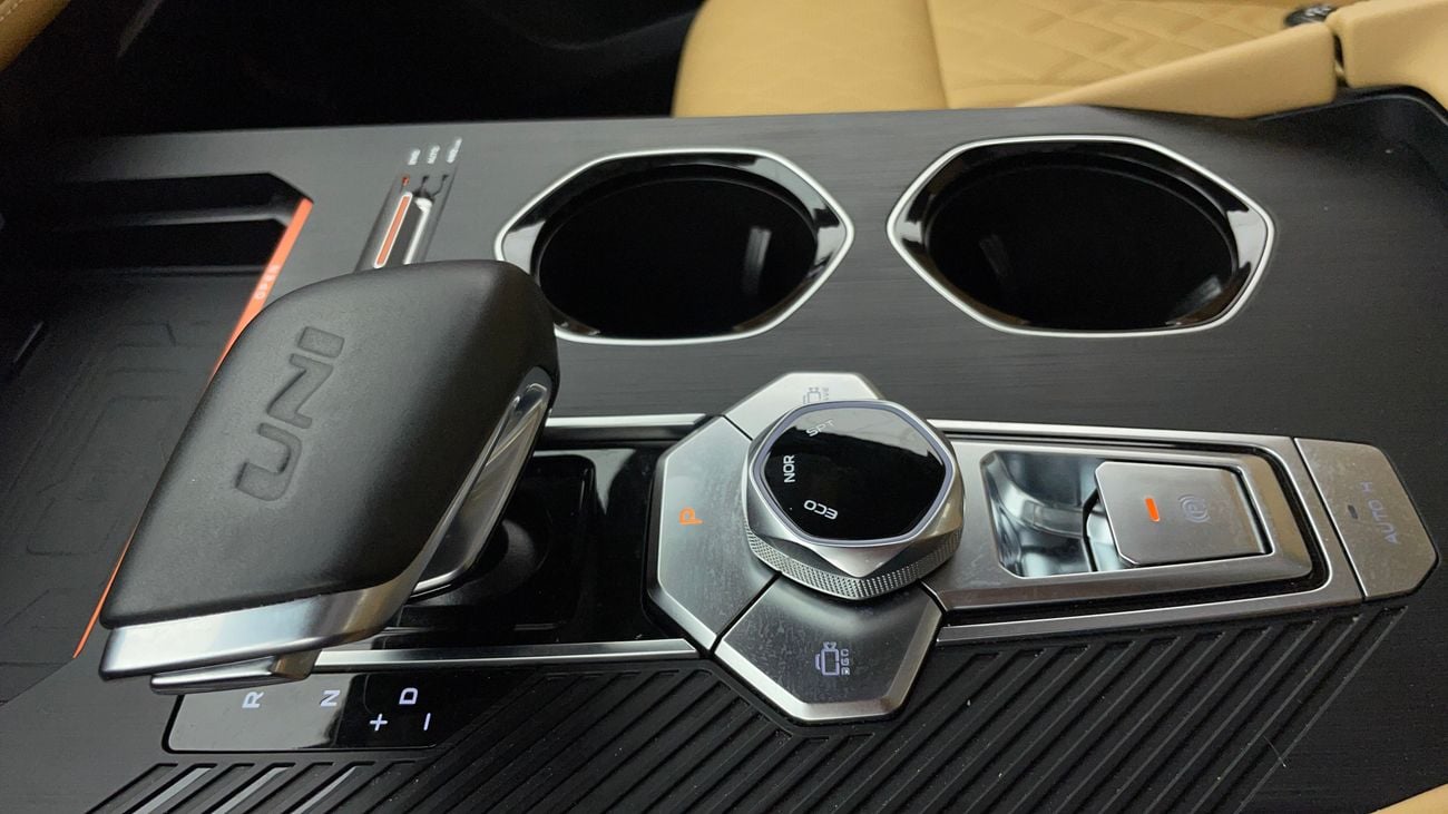 Changan Uni K LIMITED 2 | Zero Down Payment | Home Test Drive