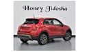 فيات 500X Only 73,000 KM - FIAT 500X - GCC - 2016 - FULL OPTION