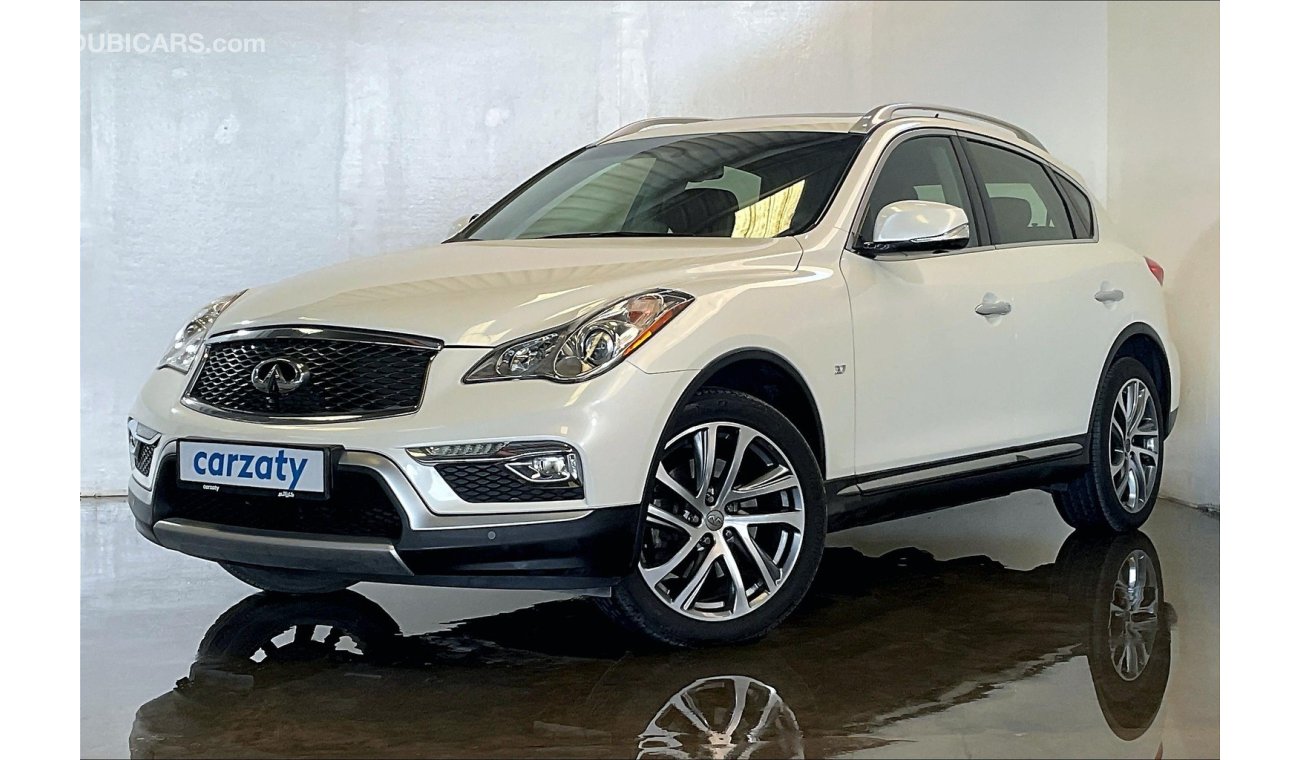 إنفينيتي QX50 Luxury