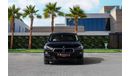 BMW X2 S-Drive20i  | 2,152 P.M  | 0% Downpayment | Fantastic Condition!