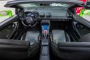 Lamborghini Huracan 2022 Lamborghini Huracán Evo Spyder GCC | Warranty