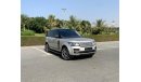 Land Rover Range Rover Autobiography