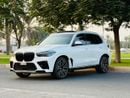 بي أم دبليو X5 40i Exclusive 3.0L