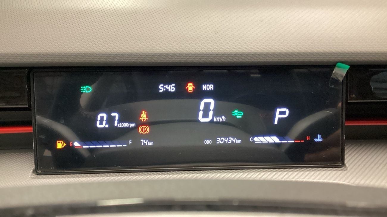 جيتور داشينج Luxury | شامل الضمان | 0 ﺪﻔﻋﺓ ﺃﻮﻟﻯ