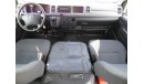 Toyota Hiace 2013 mid roof