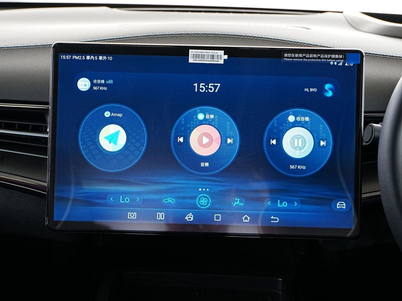 بي واي دي سيل PREMIUM 2025 BYD SEAL 570Km Combined Range 390kW, 3.8s 0-100km/h, Brand New 0Km