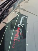 جينيسس G80 Sport Royal 3.3L