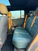 جيتور T2 Luxury