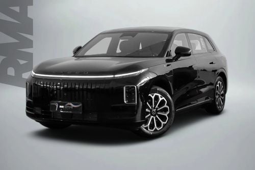 Exeed ET Elantix Et Reev Erp