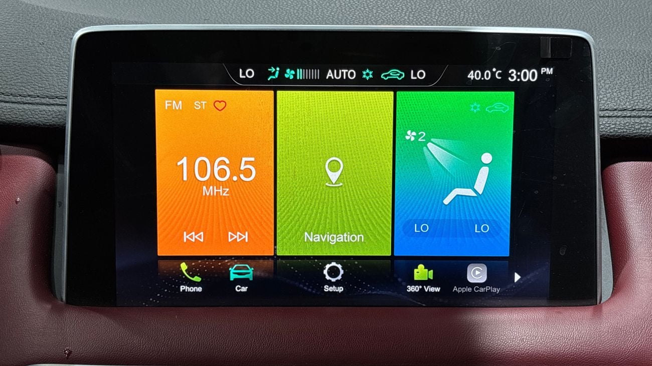MG HS 2023 TROPHY | AED 768/Month | 0 DP | 30 Day Return | Warranty | Service History