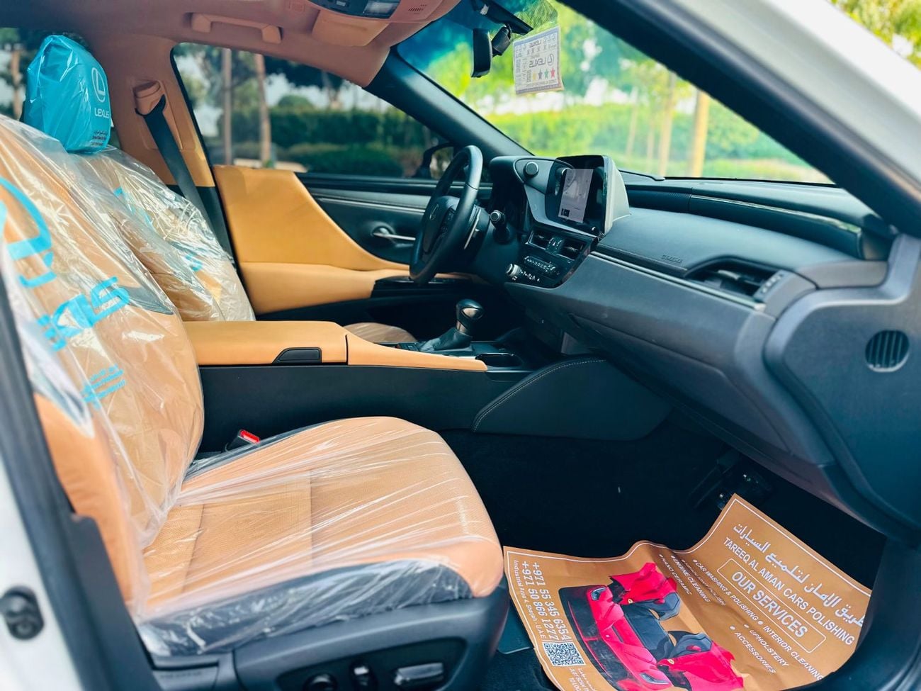 Lexus ES350 PREMIER