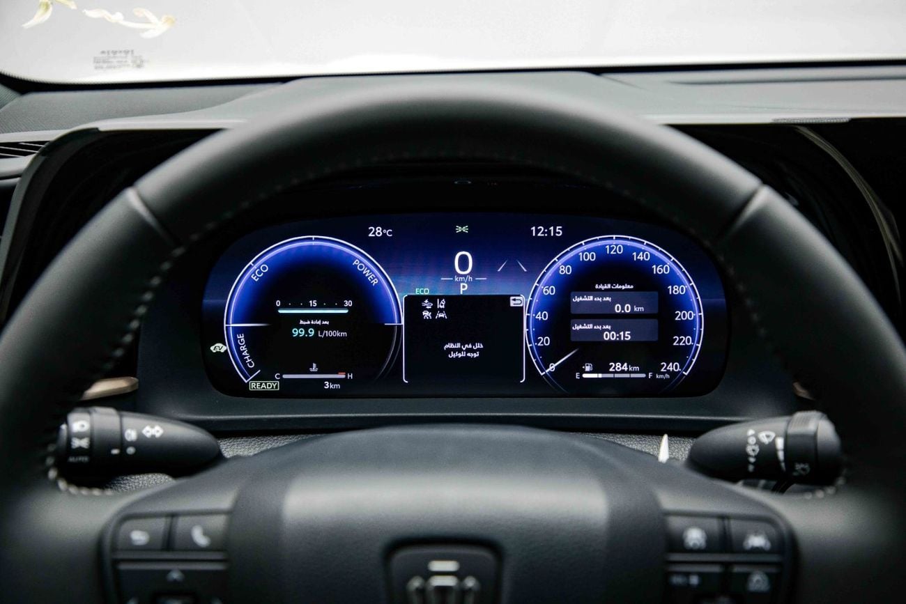 تويوتا كراون HEV 2.5L - Precious White Pearl Inside Black | Export Only